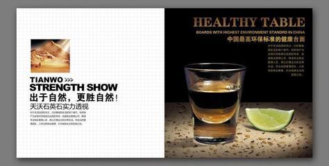 室內裝修中石材樣本設計的藝術與實用 寧波海曙百拓廣告?zhèn)髅降膶I(yè)解讀